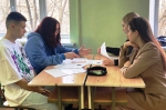 День единых действий