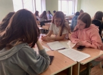 День единых действий