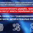 Теплоэнергетики напоминают об опасности хищений крышек люков - Вести-Пермь