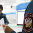 Налоговые органы Прикамья 27 и 28 апреля приглашают на Дни открытых дверей - УФНС по Пермскому краю