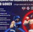 Первенство ПК_1.jpg - Центр спортивной подготовки