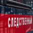 В Перми следователи начали проверку после жалоб на издевательства в доме престарелых - Про Город Пермь
