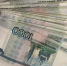 В Пермском крае мужчина обокрал зоомагазин на 15 тысяч рублей - V-Kurse.Ru