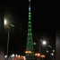 article19716.jpg - 59i.Ru