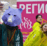 Фестиваль «Всероссийская студенческая весна» и волонтёрский корпус Весны - ПГСХА