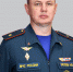 Поздравление начальника Главного управления МЧС России по Пермскому краю с Днем пожарной охраны - ГУ МЧС России по Пермскому краю