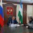 Руководитель Управления Роскомнадзора по Республике Башкортостан провел прием граждан в Приемной Президента РФ в Республике Башкортостан - Роскомнадзор Пермского края