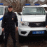 JPG Файл - ГУ МВД Пермского края 