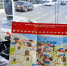 в Перми начнёт курсировать юбилейный экскурсионный автобус №300т - VisitPerm.Ru