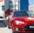 EV Forum Perm (150) - Новый Компаньон