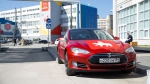 EV Forum Perm (150)