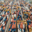 Экспорт-импорт - Новый Компаньон