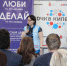 JPG Файл - ГУ МВД Пермского края 