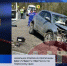 news-details - Вести-Пермь