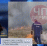 news-details - Вести-Пермь