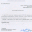 На сцене Театрального центра СТД РФ «На страстном» с успехом прошел спектакль студентов мастерской Марины Андреевны Оленевой - ПГИИК