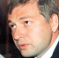Дмитрий Рыболовлев - Новый Компаньон