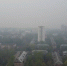 news-details - Вести-Пермь
