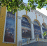article19771.jpg - 59i.Ru