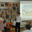 DSCN2008 - Муниципальные библиотеки
