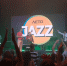 В Перми стартовала продажа билетов на музыкальный фестиваль «ЛетоJazz» по спеццене - V-Kurse.Ru