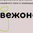 article19784.jpg - 59i.Ru