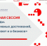 1.jpg - Центр спортивной подготовки