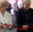 В Перми открыли единственное в крае отделение для детей с расстройствами аутистического спектра - Вести-Пермь