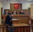 В Перми суд ужесточил приговор бывшему директору УКС Пермского края Дмитрию Левинскому  - Газета Звезда