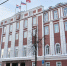 ​В мэрии Перми прокомментировали требование к ТЮЗу о возмещении недополученных бюджетом средств - Business Class