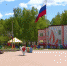 news-details - Вести-Пермь
