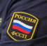 news-details - Вести-Пермь