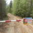 TF8jQjEEXHs - Природный парк Пермский