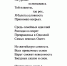 Владимир Радкевич: «Я балета условность принимаю всерьез...» - PermNew.Ru
