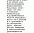 Владимир Радкевич: «Букирев» - PermNew.Ru