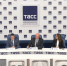 На пресс-конференции ТАСС раскрыли подробности празднования 300-летия Перми - V-Kurse.Ru