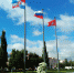 article19845.jpg - 59i.Ru