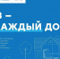 oXUA8B7slgxaWD9Sfd2j - Новый Компаньон
