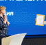 Елена Мощанская стала лучшим преподавателем перевода - ПГТУ