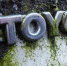 Переобулись: Toyota, Lexus и Nissan сообщили о новом решение по отношению к россиянам - Про Город Пермь