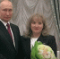 Учитель Путин награждение - Новый Компаньон
