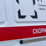 Спасатели в Кунгуре сняли с балкона повисшую между этажами девушку - Про Город Пермь