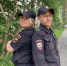 JPEG Файл - ГУ МВД Пермского края 