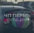 news-details - Вести-Пермь