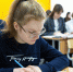 Успевайте подать заявку в Лицей НИУ ВШЭ – Пермь! - НИУ ВШЭ в Перми