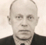 Химический факультет ПГНИУ празднует 105-летие со дня рождения профессора Ивана Бердинского - ПГНИУ