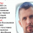 В Прикамье ищут мужчину, который неделю назад вышел из дома и пропал - V-Kurse.Ru