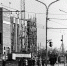 Пермь - Новый Компаньон