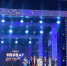 В Перми подвели итоги 1/4 финала Первой лиги КВН - V-Kurse.Ru