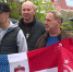 news-details - Вести-Пермь